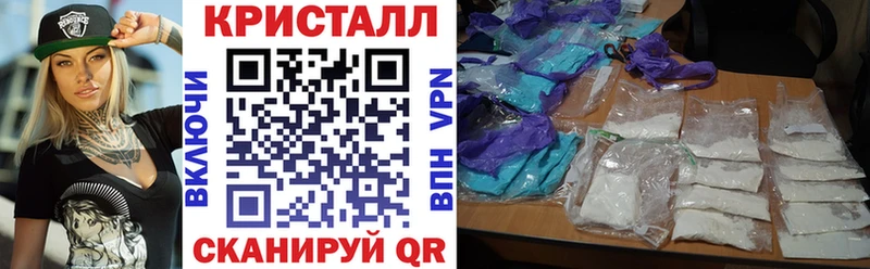 АМФ 97%  Купить  Гремячинск 