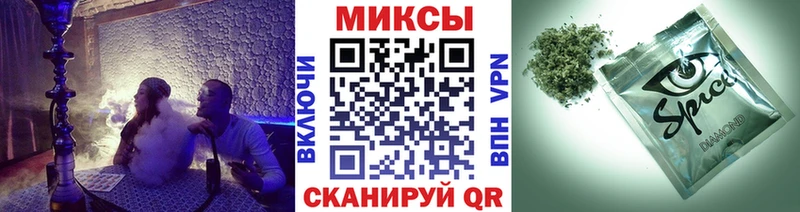БУТИРАТ вода  Купить закладки  Гремячинск 