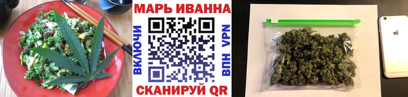 Купить где  Гремячинск  Canna-Cookies конопля 