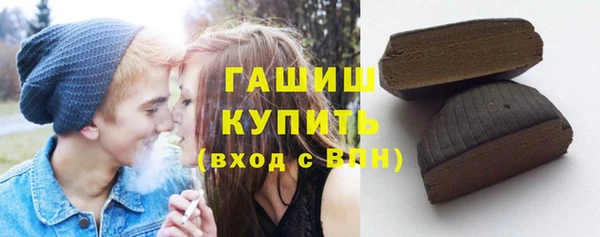 первитин Зеленодольск