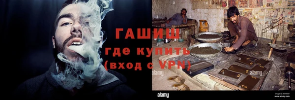 ECSTASY Зерноград