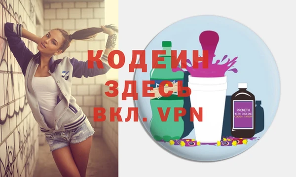 ECSTASY Зерноград