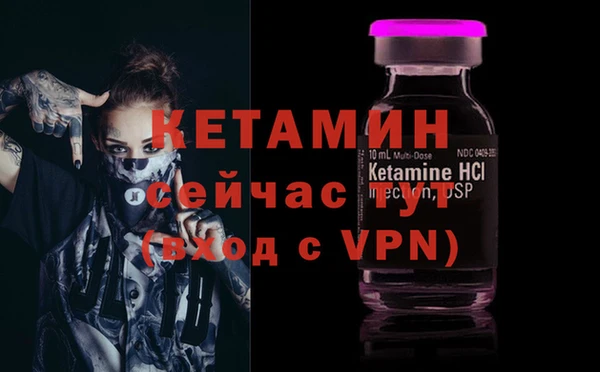 ECSTASY Зерноград