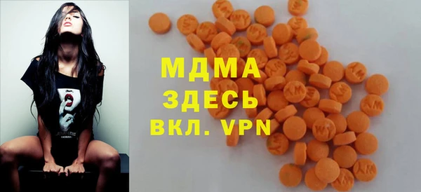 ECSTASY Зерноград