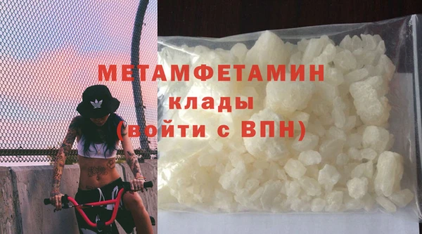 ECSTASY Зерноград