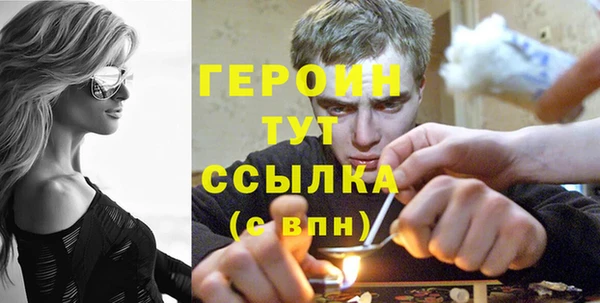 ECSTASY Зерноград