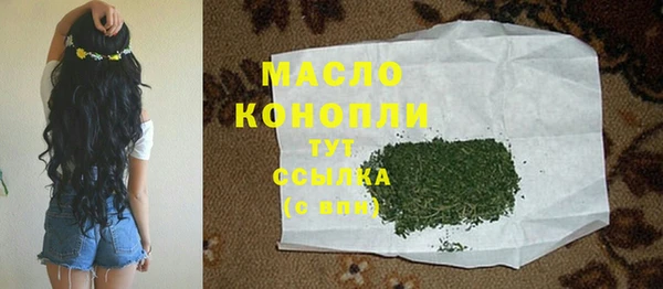 ECSTASY Зерноград