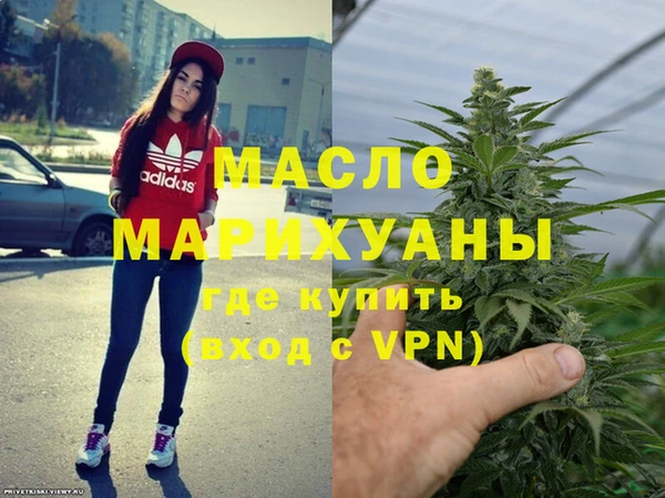 ECSTASY Зерноград