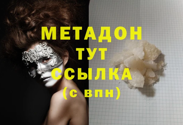 ECSTASY Зерноград