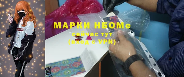 ECSTASY Зерноград