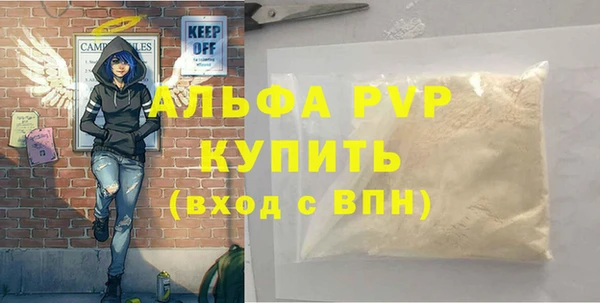 ECSTASY Зерноград