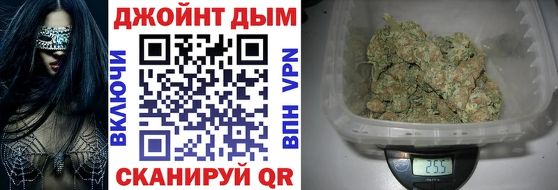 Купить где  Гремячинск  Каннабис White Widow 